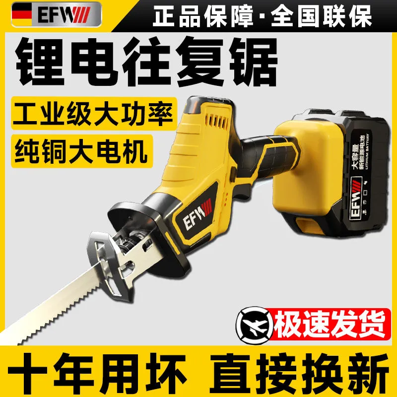 主图 1