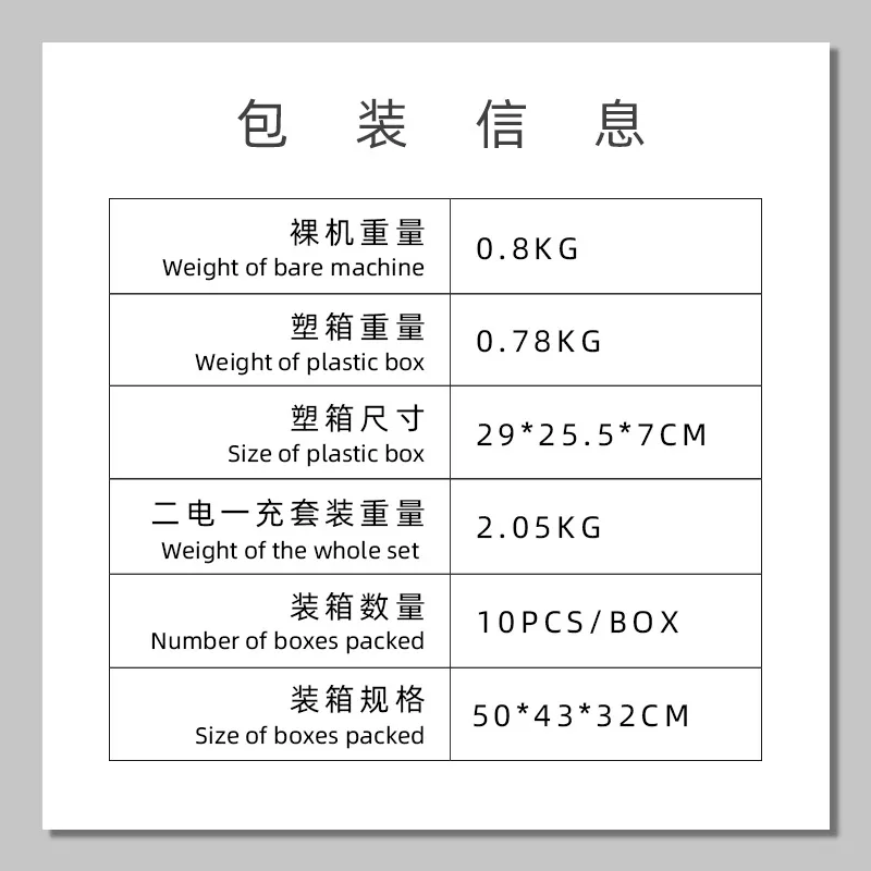 主图 1