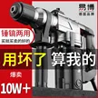 缩略图 4