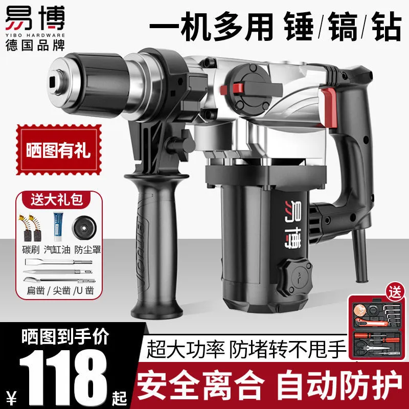 主图 1