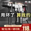 缩略图 2