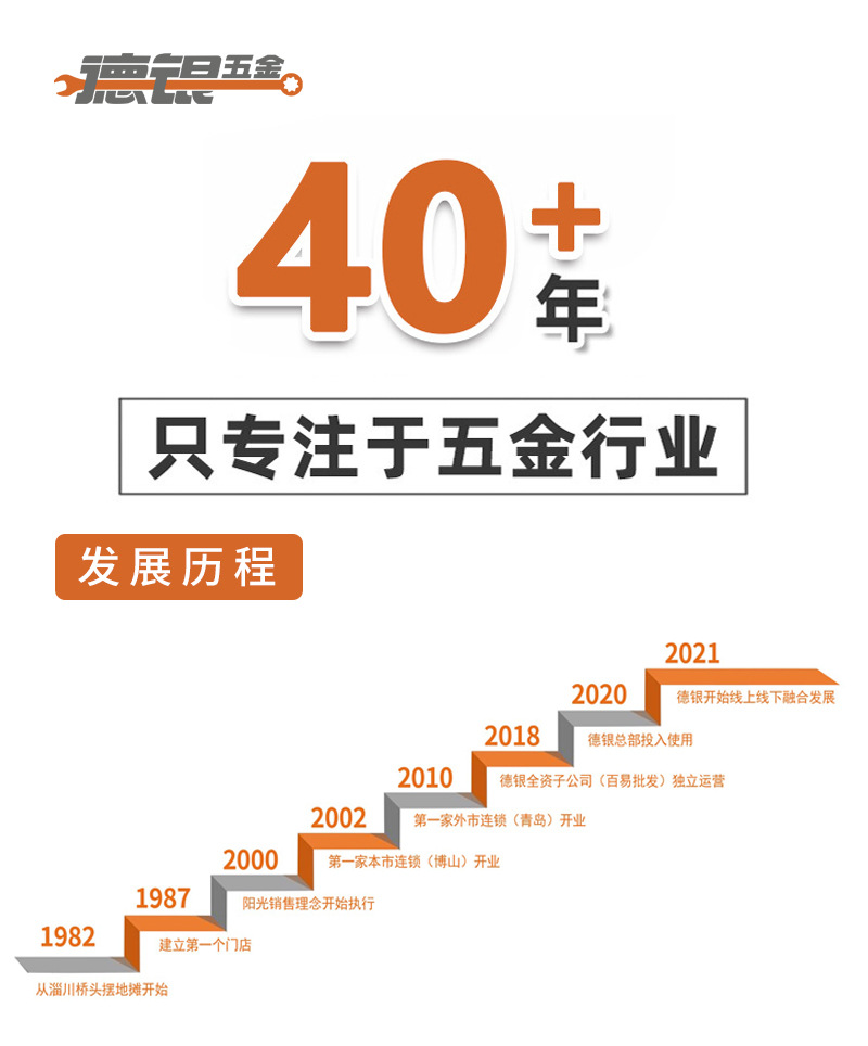 改水印_06.jpg