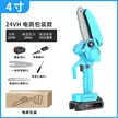 缩略图 7