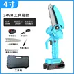缩略图 8