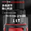 缩略图 5