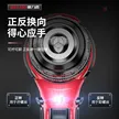 缩略图 7