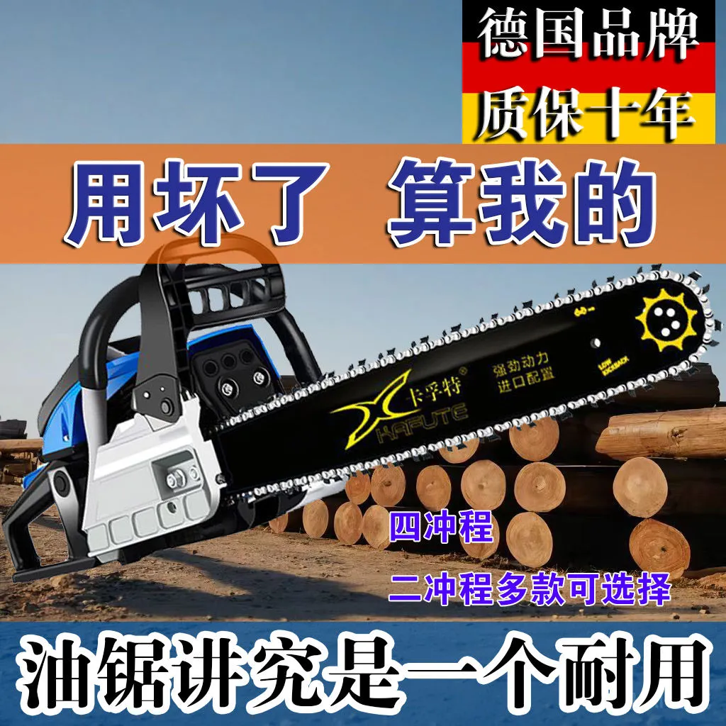 主图 1