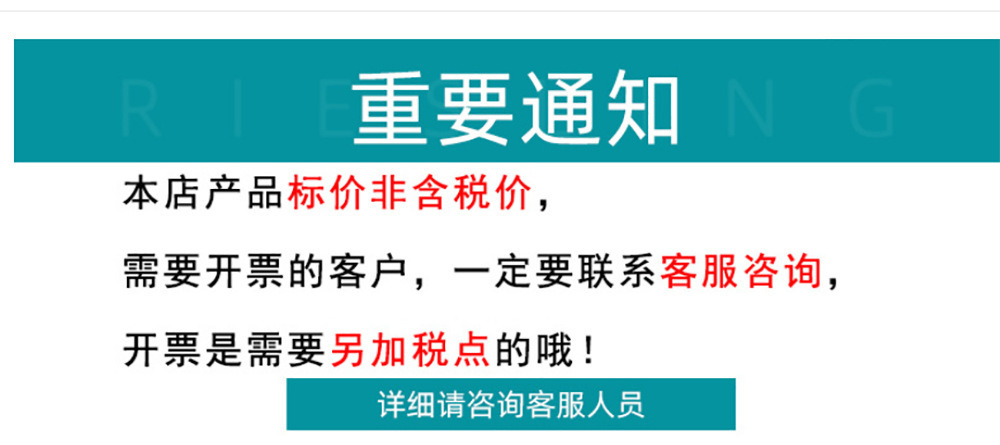 详情-01