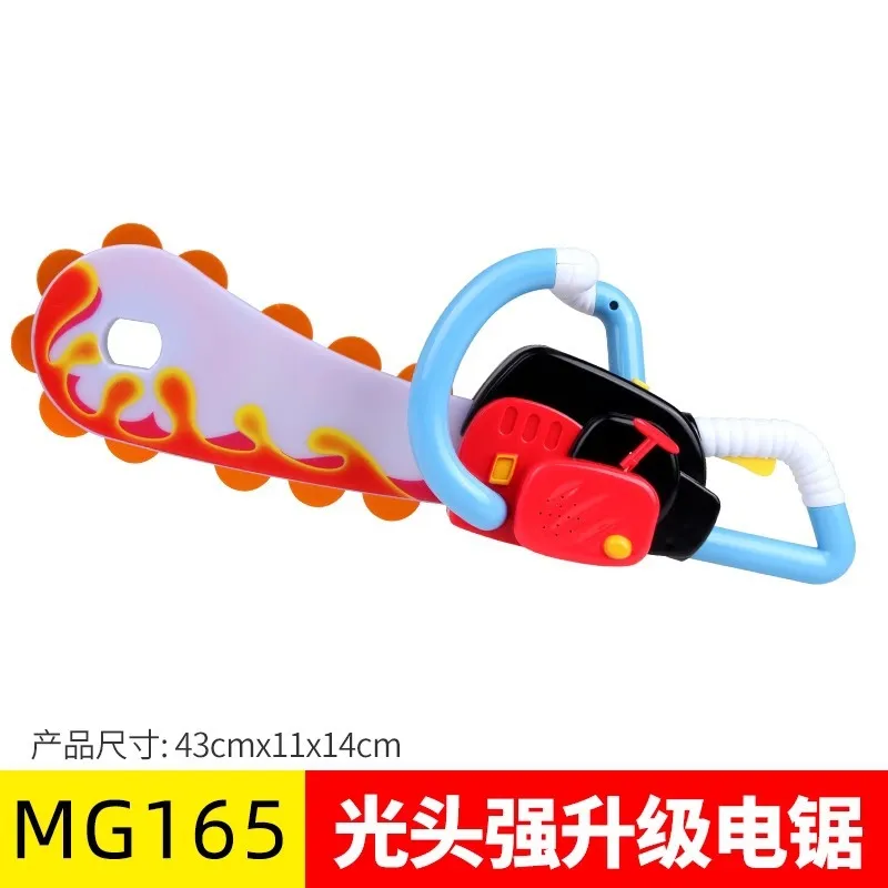 主图 1