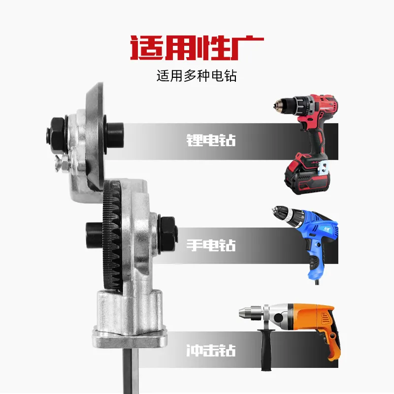 主图 1