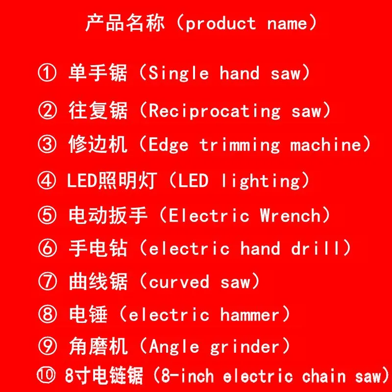 主图 1