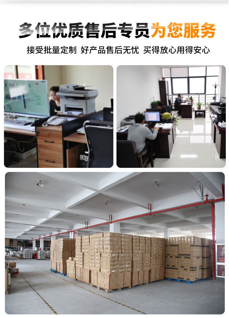 无标锂电扳手_16.jpg