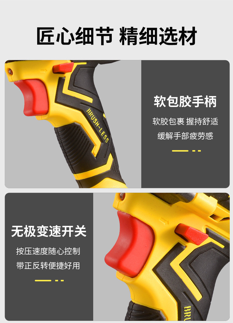 无标锂电扳手_13.jpg