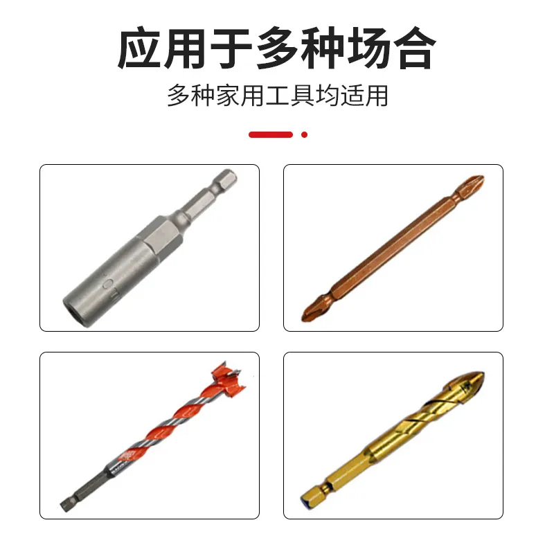 主图 1