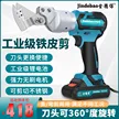 缩略图 1