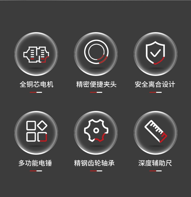 排版轻锤_07.jpg