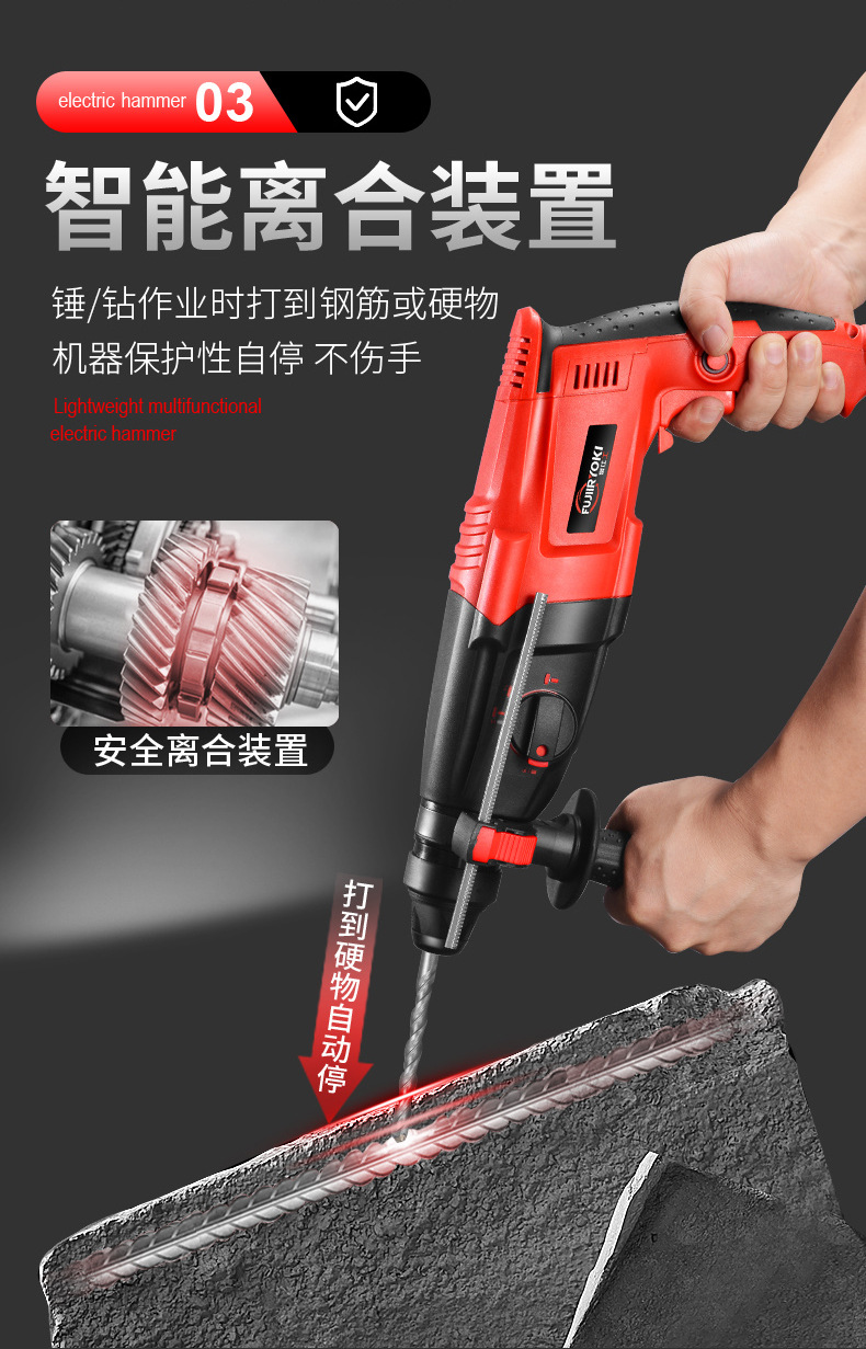 排版轻锤_14.jpg