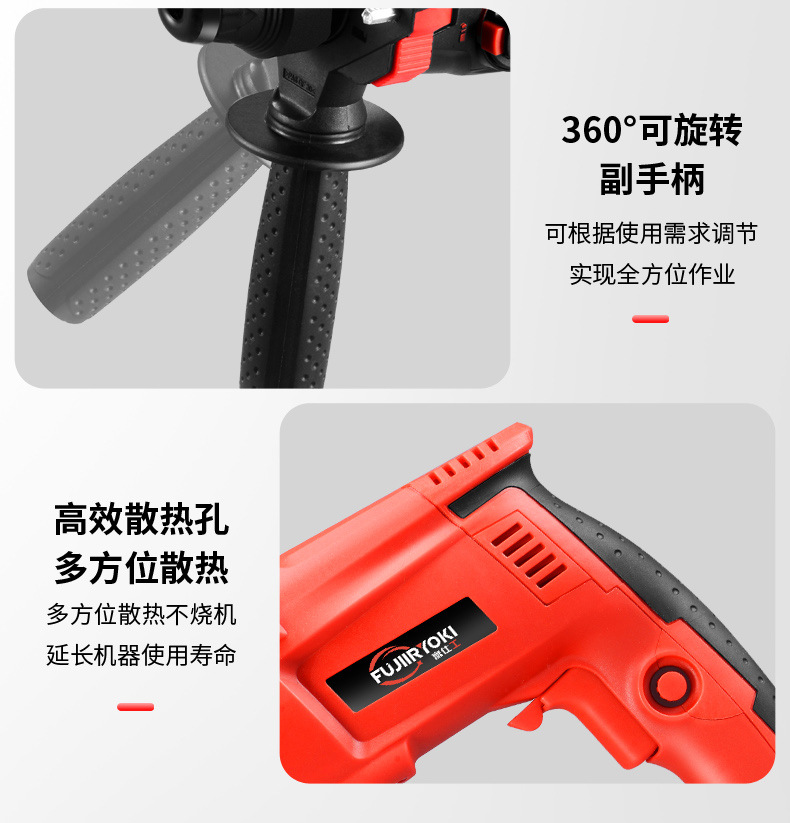排版轻锤_22.jpg