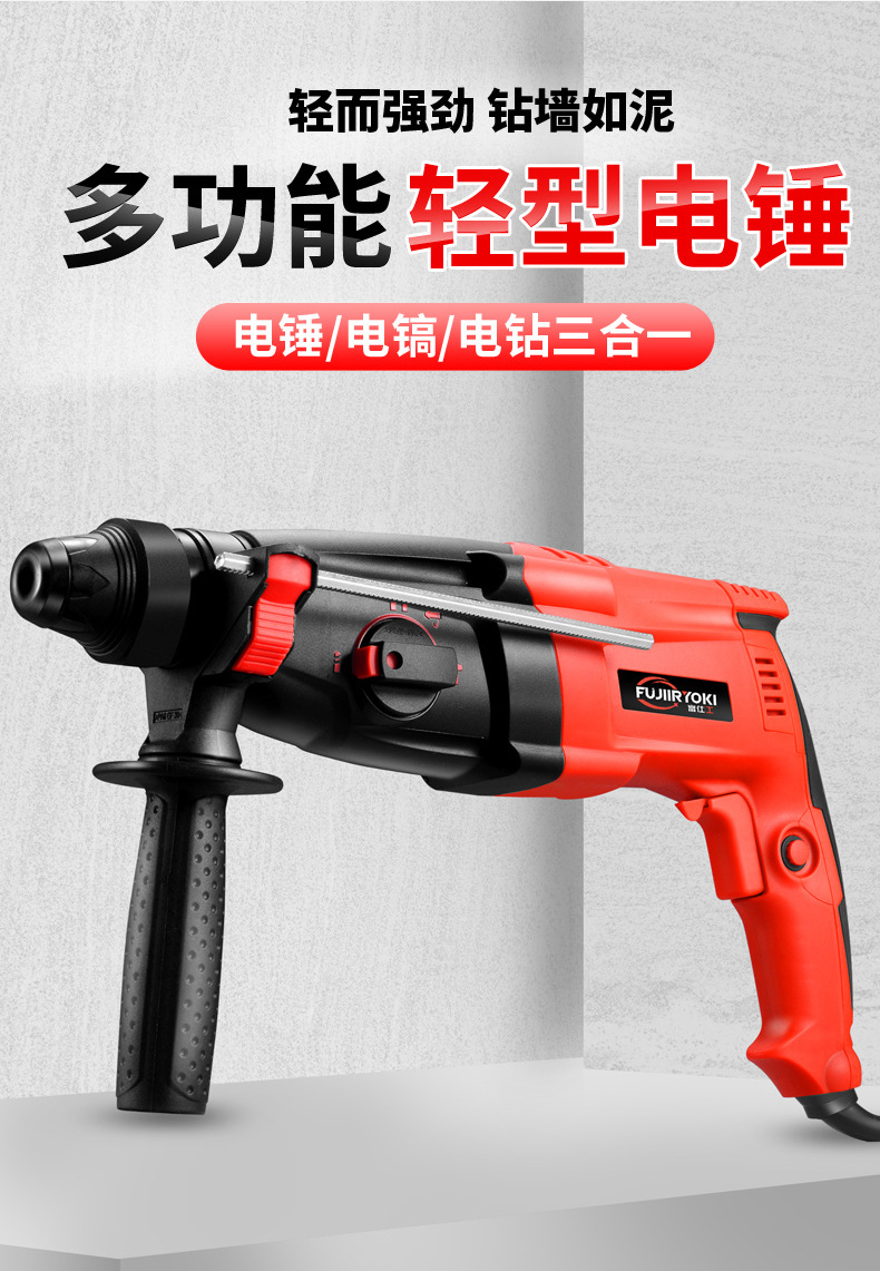 排版轻锤_06.jpg