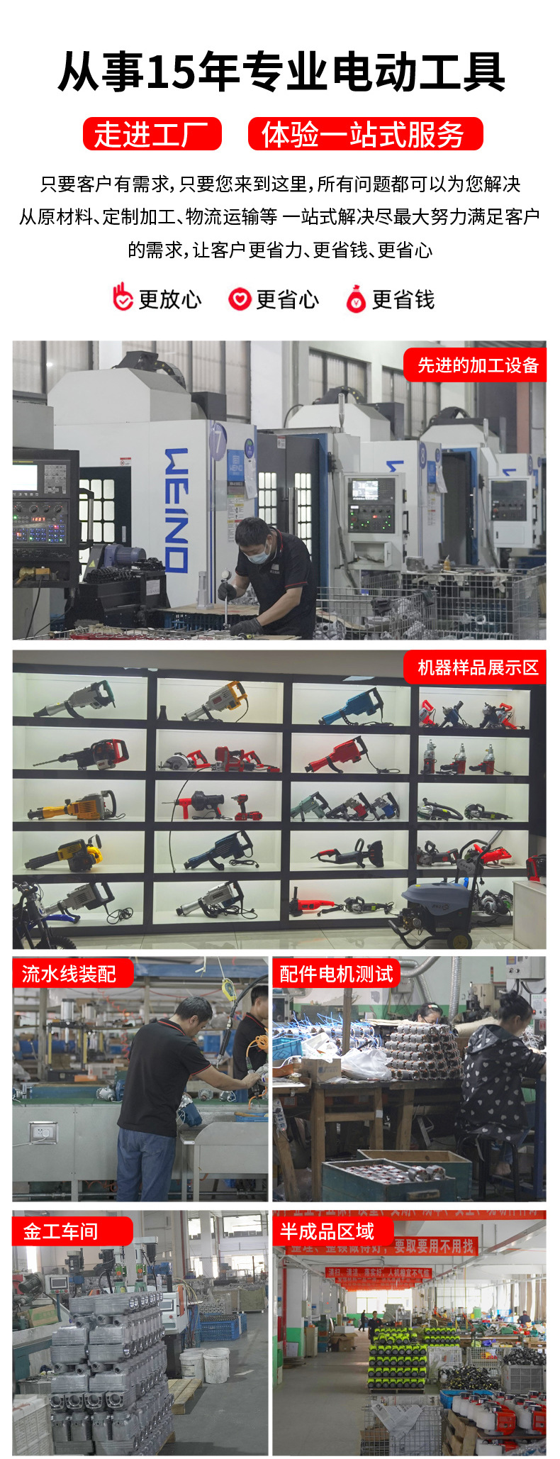 排版轻锤_03.jpg