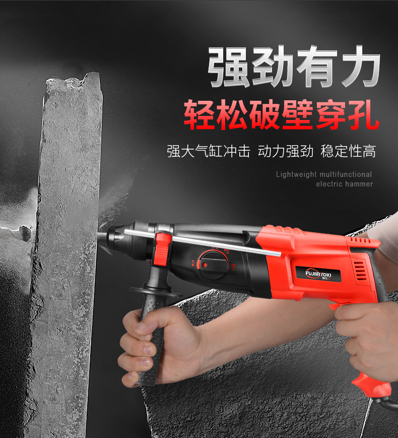 排版轻锤_08.jpg
