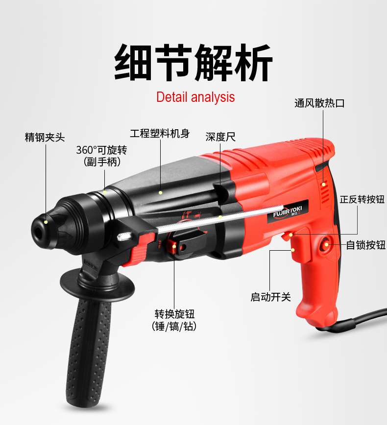 排版轻锤_20.jpg