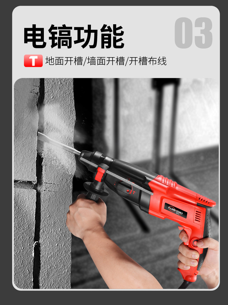 排版轻锤_12.jpg