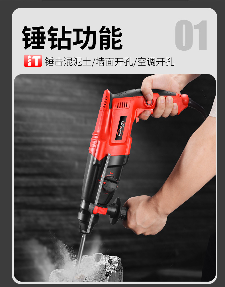 排版轻锤_10.jpg
