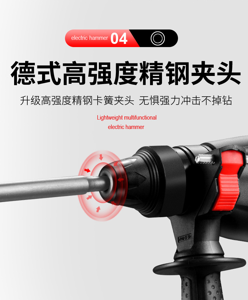排版轻锤_15.jpg