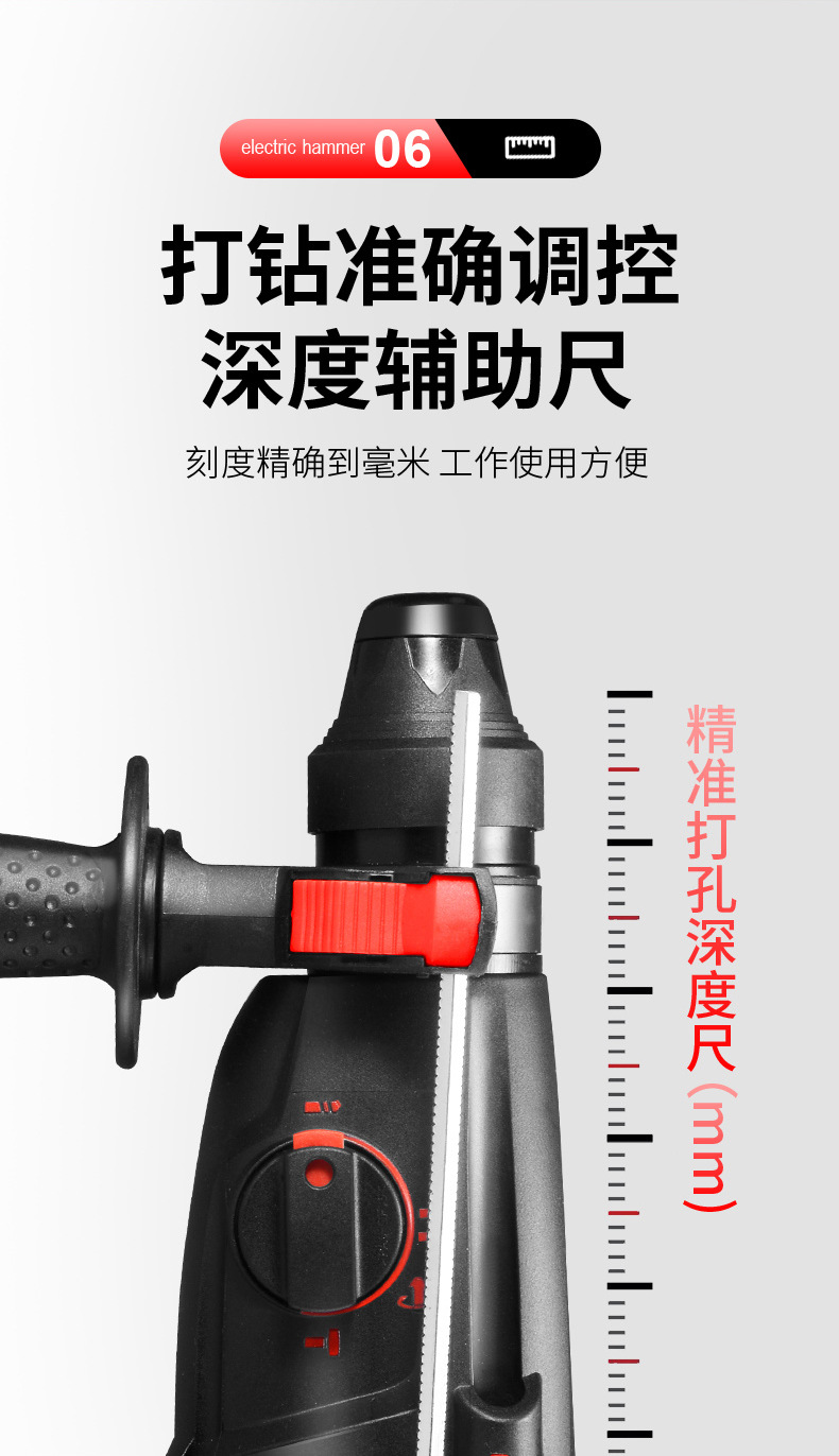 排版轻锤_17.jpg