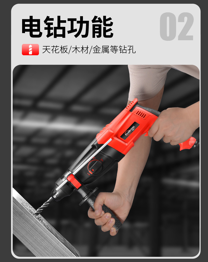 排版轻锤_11.jpg