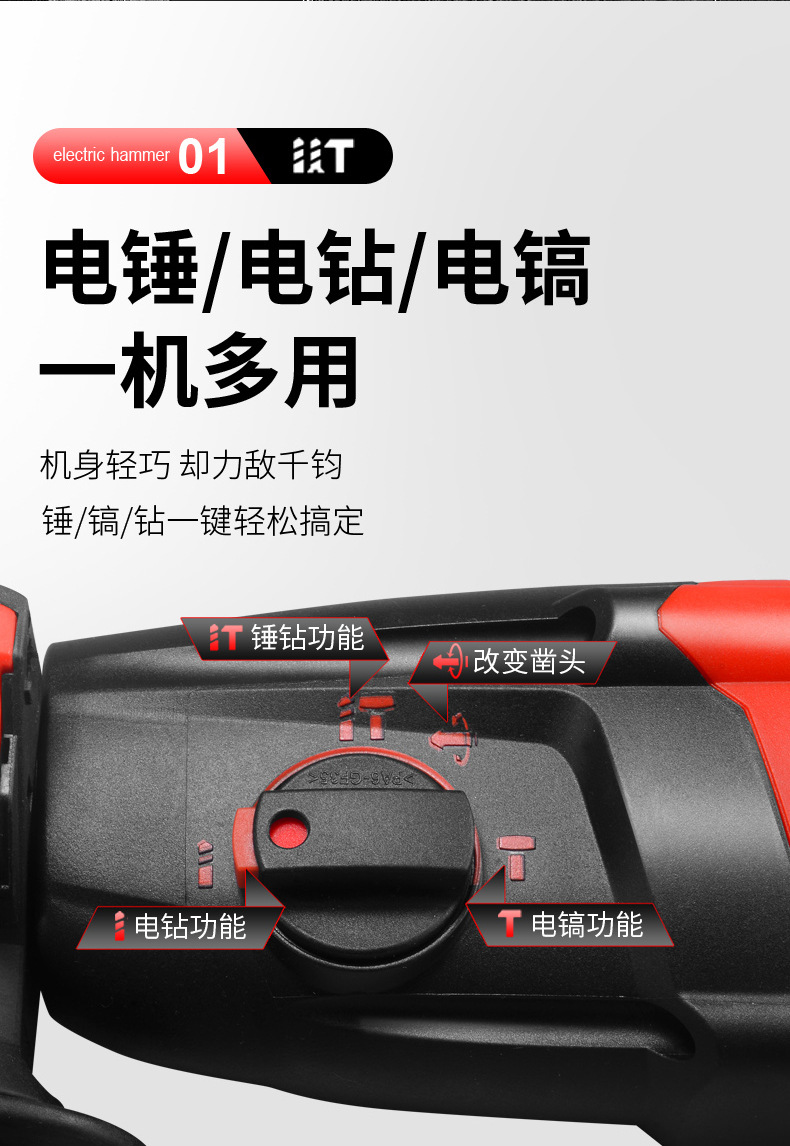 排版轻锤_09.jpg