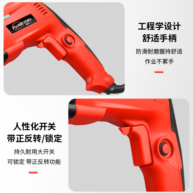 排版轻锤_21.jpg