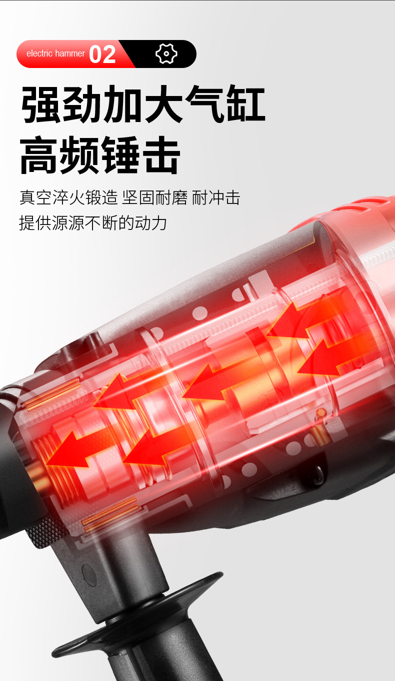 排版轻锤_13.jpg