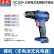 缩略图 7