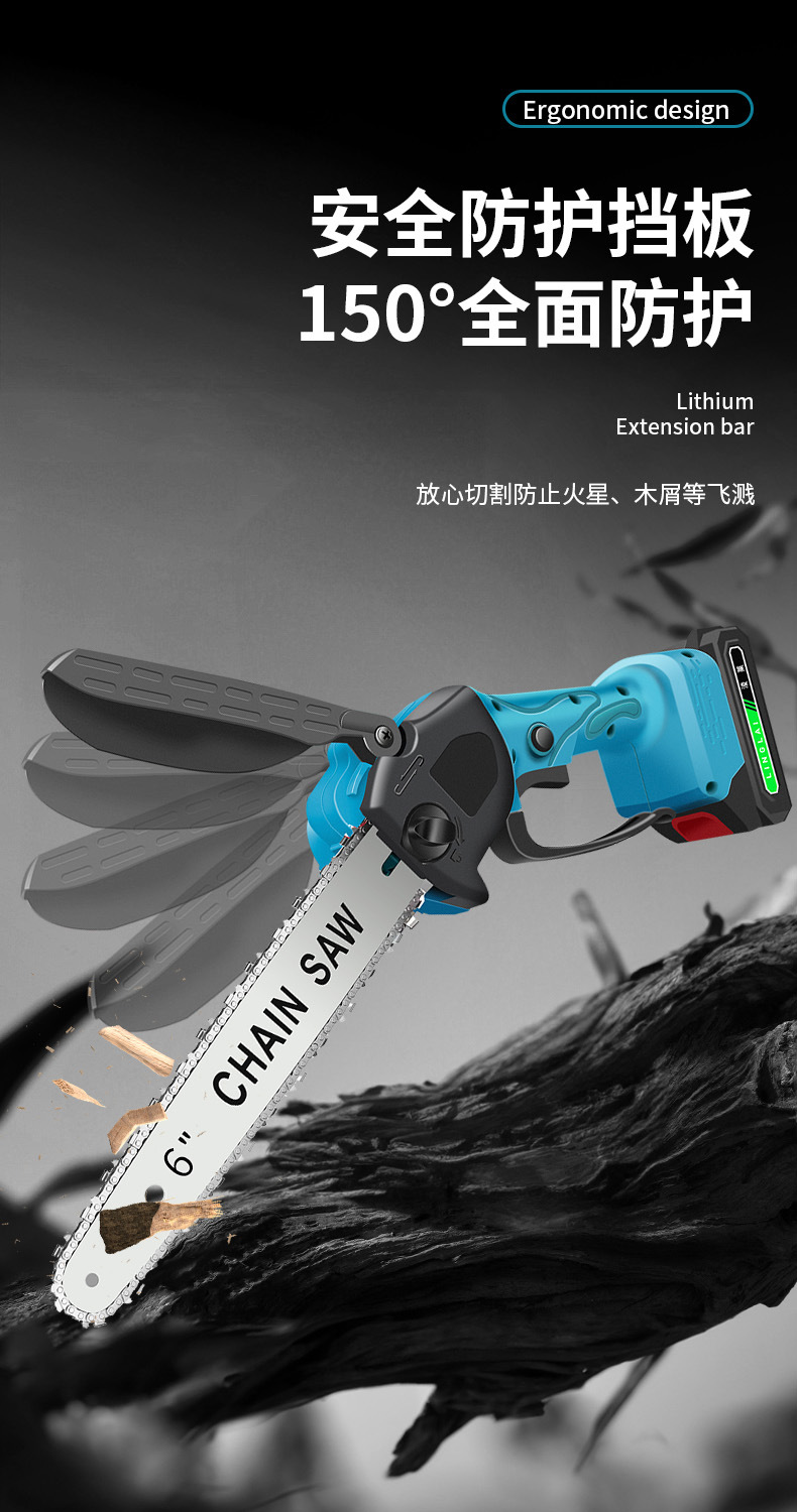 高枝剪_14.jpg