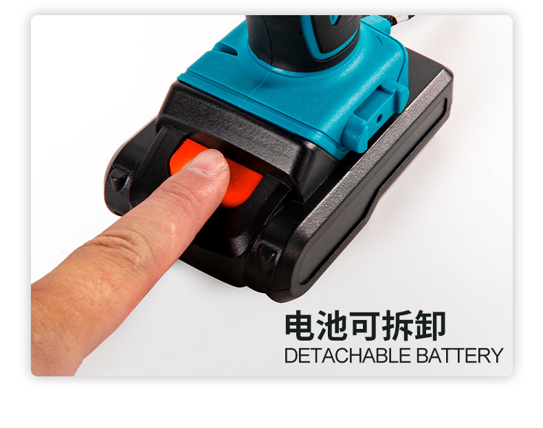 电钻1_11.jpg