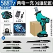 缩略图 6