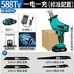 缩略图 5