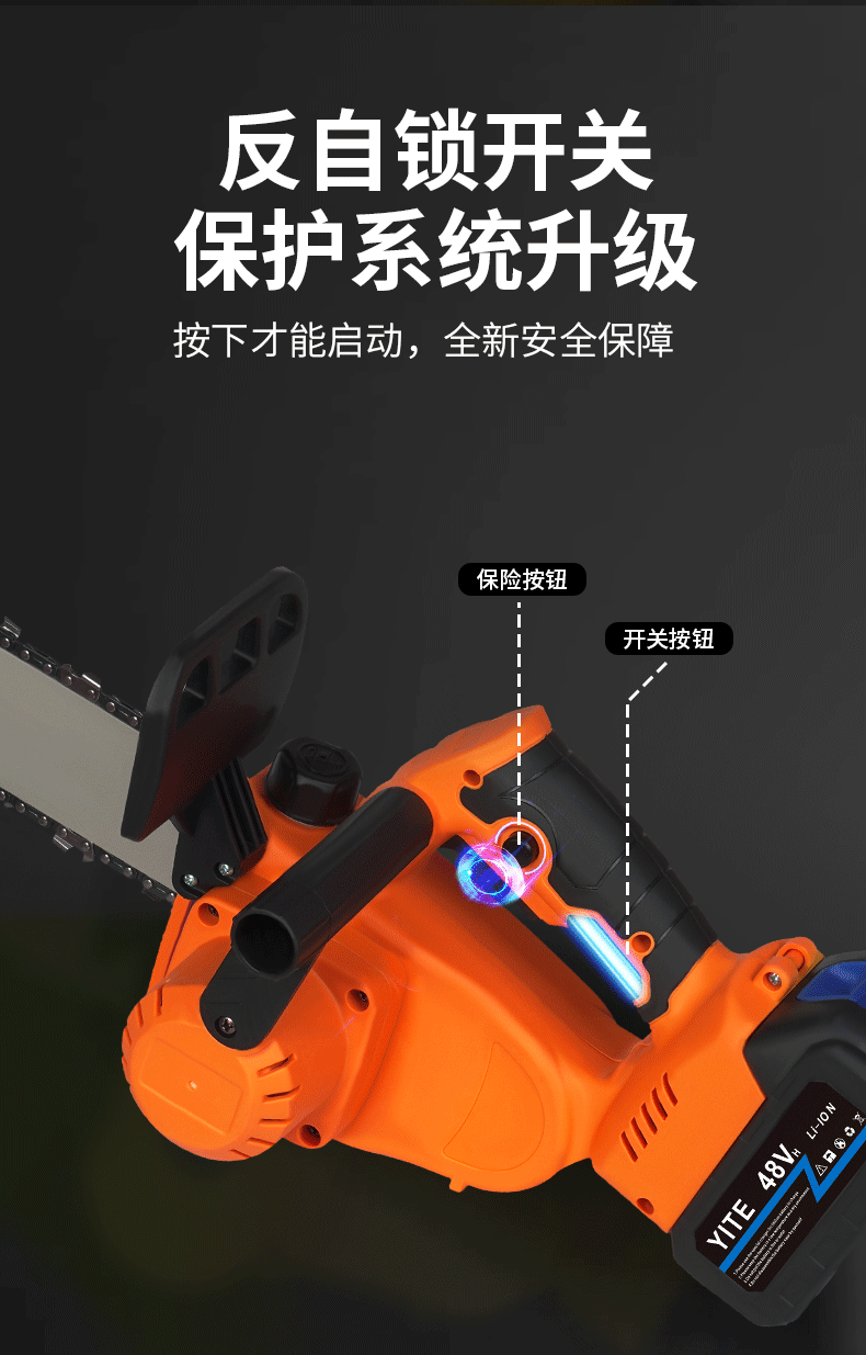 精修1_12