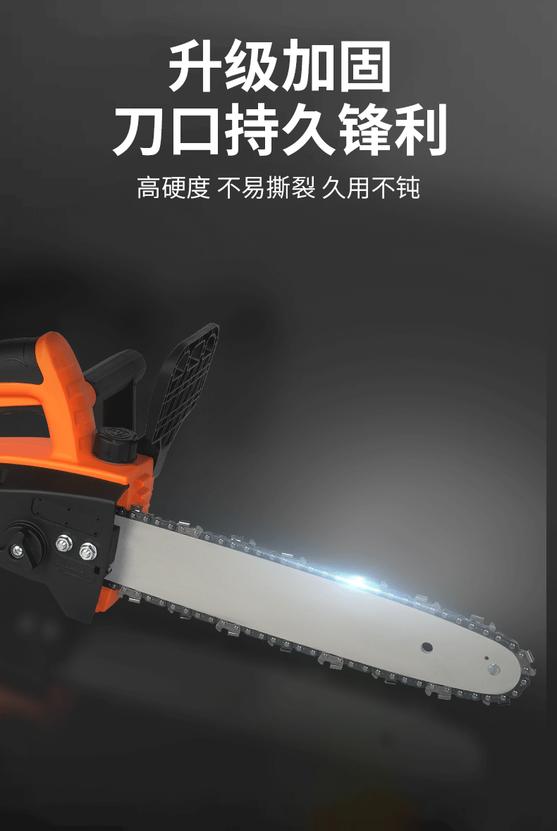 精修1_11