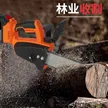 缩略图 1