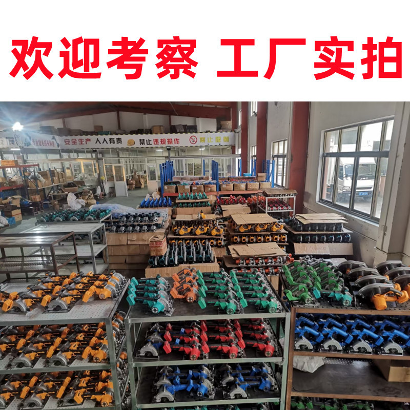 工1