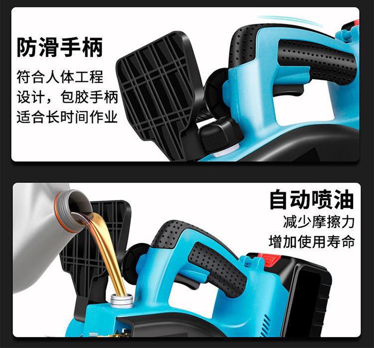 详情图片1 (9)