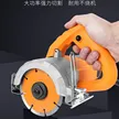 缩略图 1
