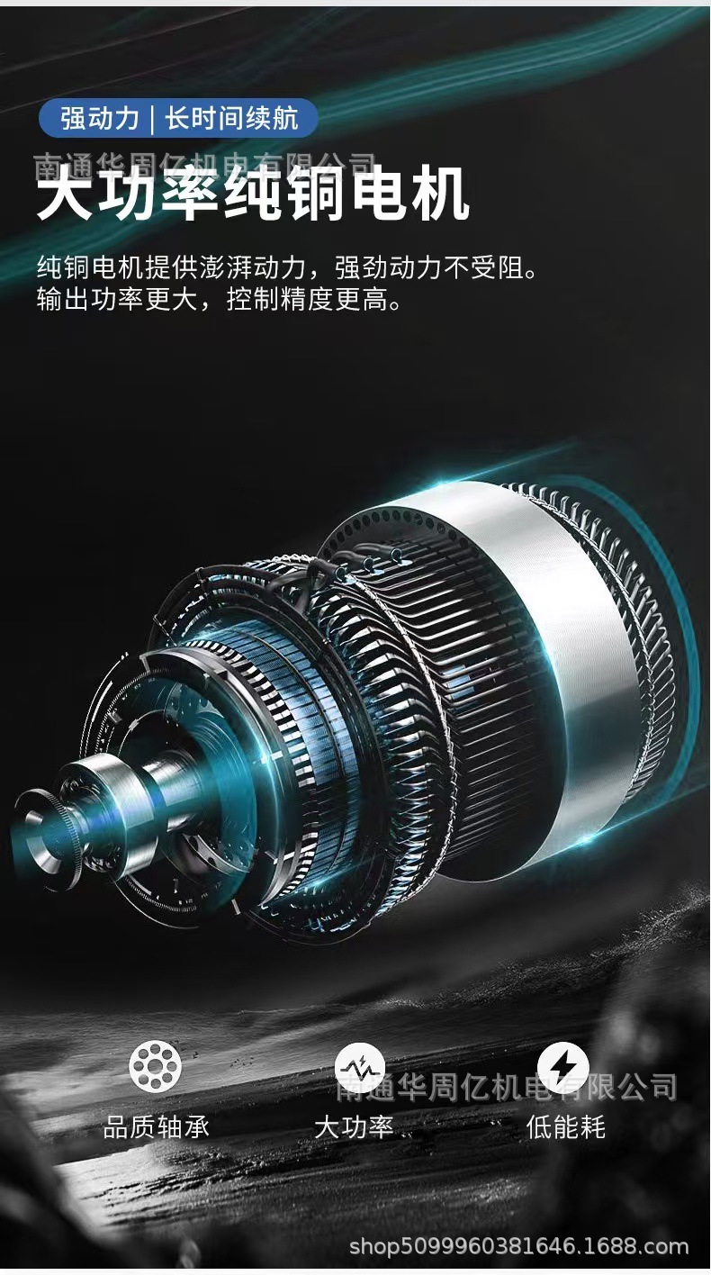 微信图片_20241124001333.jpg