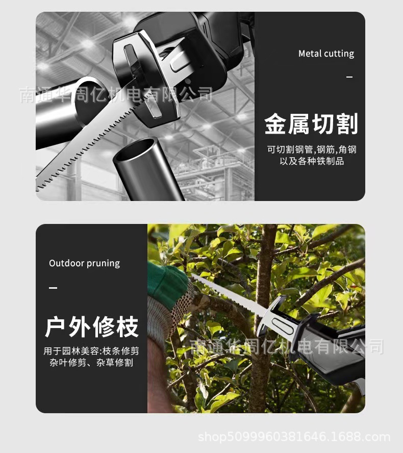 微信图片_20241124001336.jpg