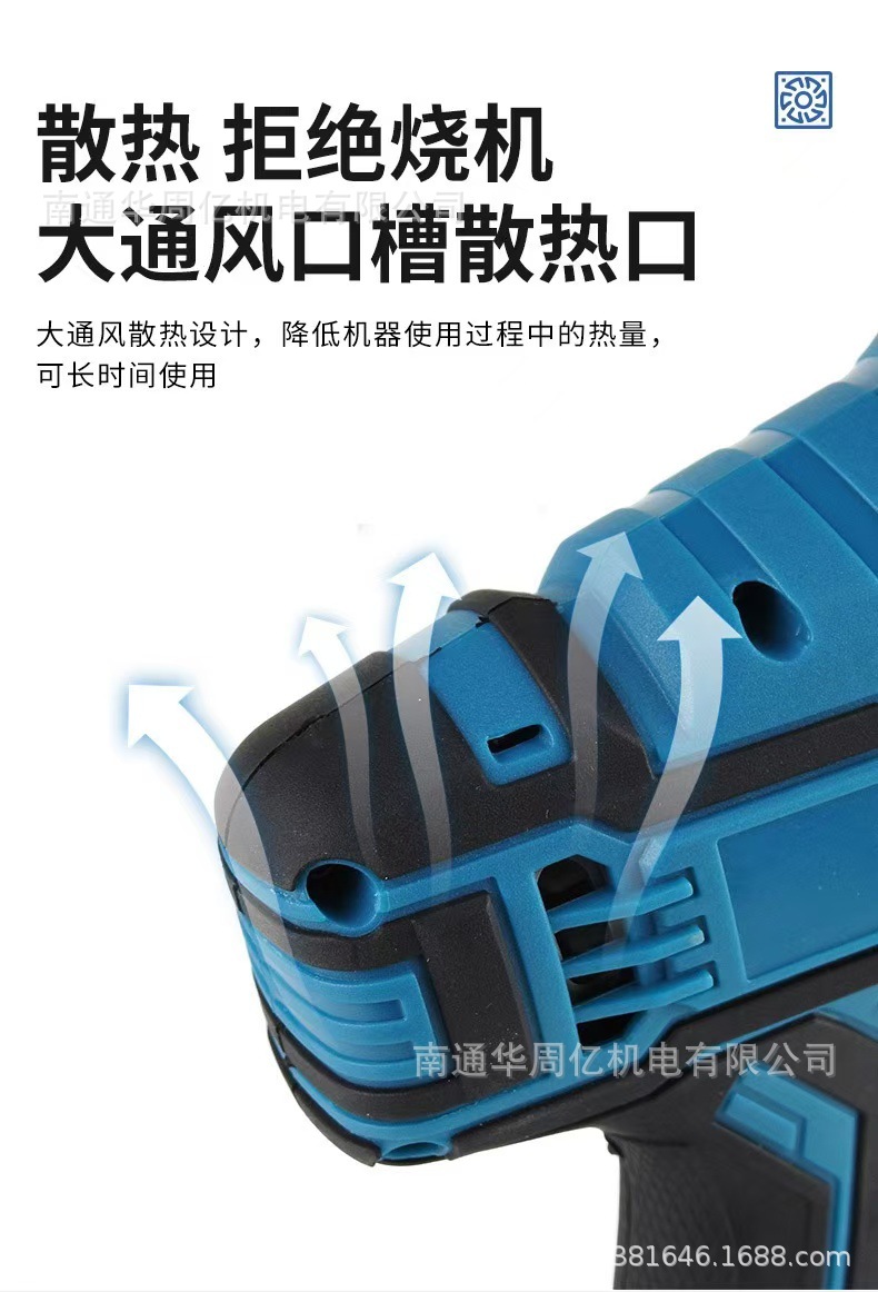 微信图片_20241124001326.jpg