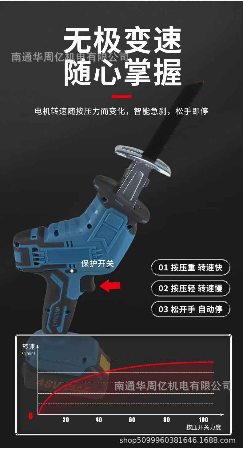微信图片_20241124001328.jpg