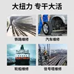 缩略图 3